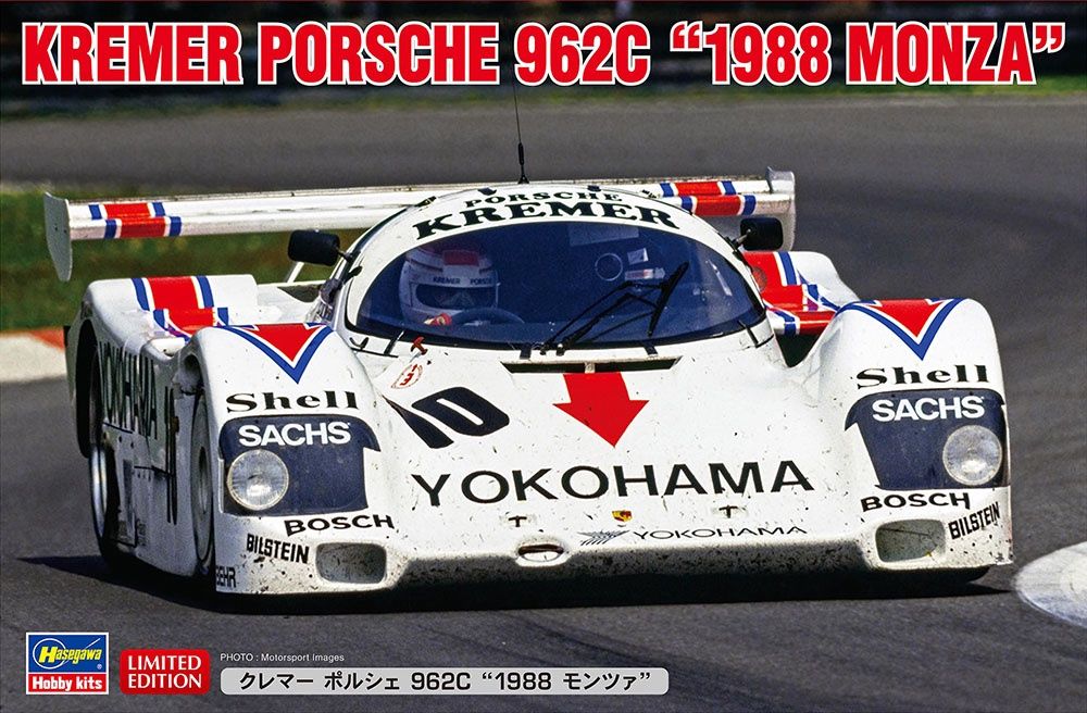 Hasegawa 1/24 Kremer Porsche 962C &quot;1988 Monza&quot; 20662