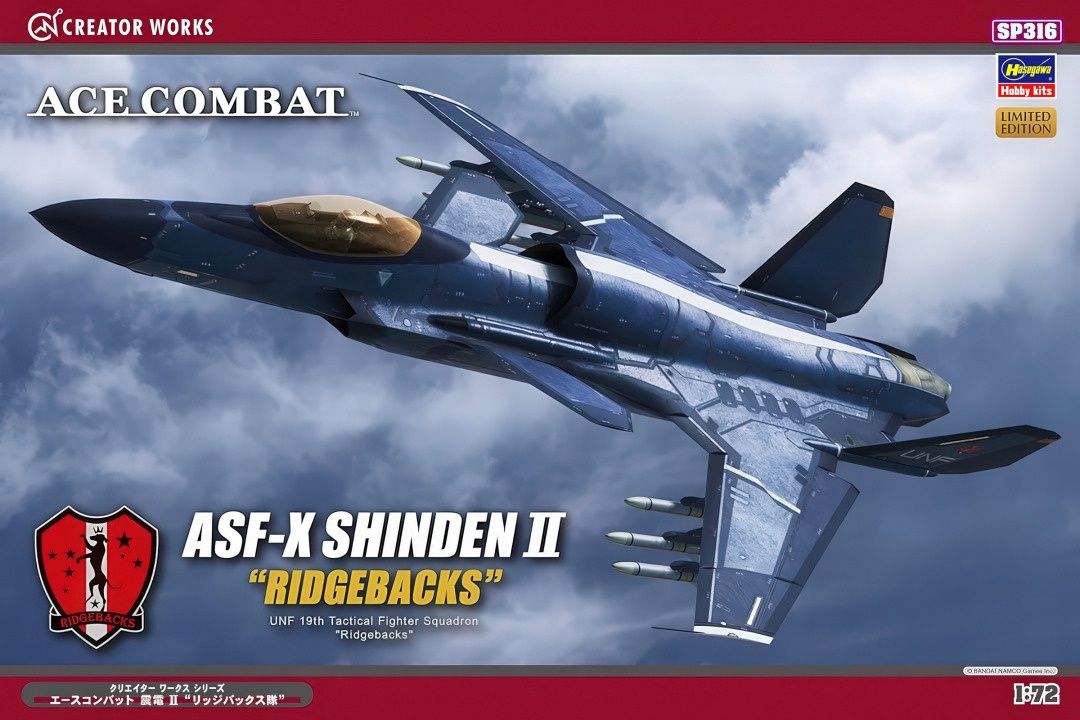 Hasegawa 1/72 Ace Combat ASF-X Shinden II &quot;Ridgebacks&quot; 52116