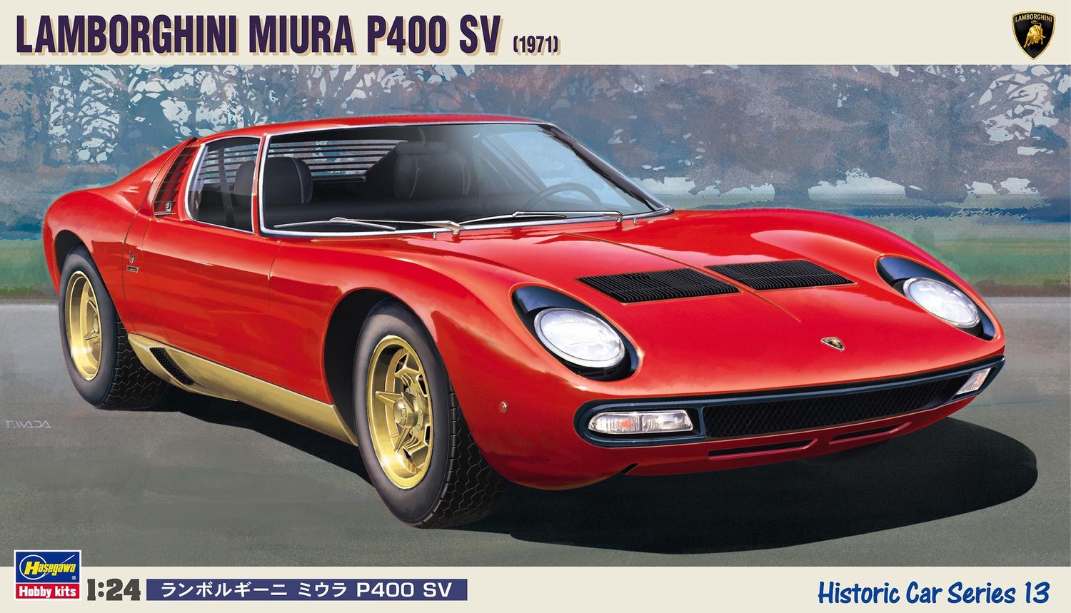 Hasegawa 1/24 Lamborghini Miura P400 SV (1971) 21213