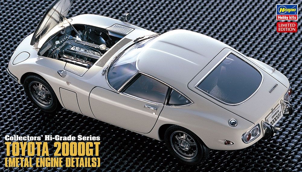 Hasegawa 1/24 Toyota 2000GT [Metal Engine Details] 51047