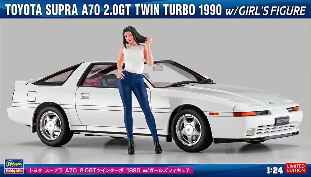 Hasegawa 1/24 Toyota Supra A70 2.0GT Twin Turbo 1990 w/Girl&#39;s Figure 52414