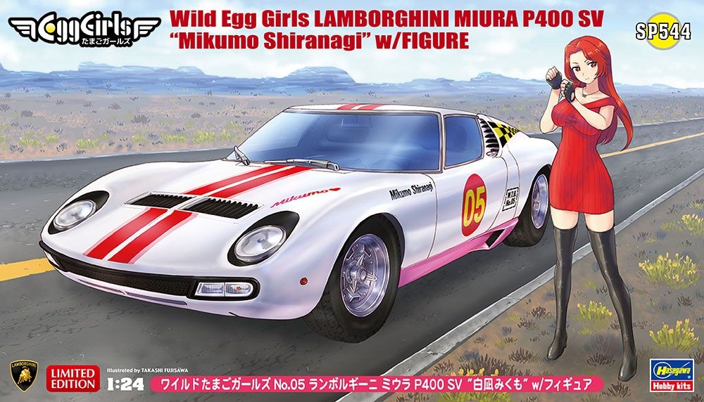 Hasegawa 1/24 Wild Egg Girls Lamborghini Miura P400 SV &quot;Mikumo Shiranagi&quot; w/Figure 52344