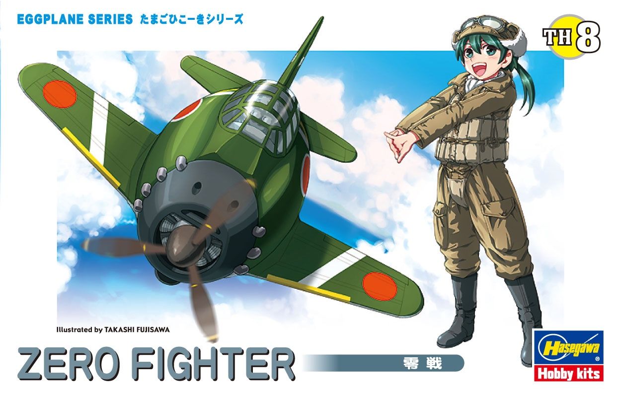 Hasegawa Egg Zero Fighter Eggplane Series 60118