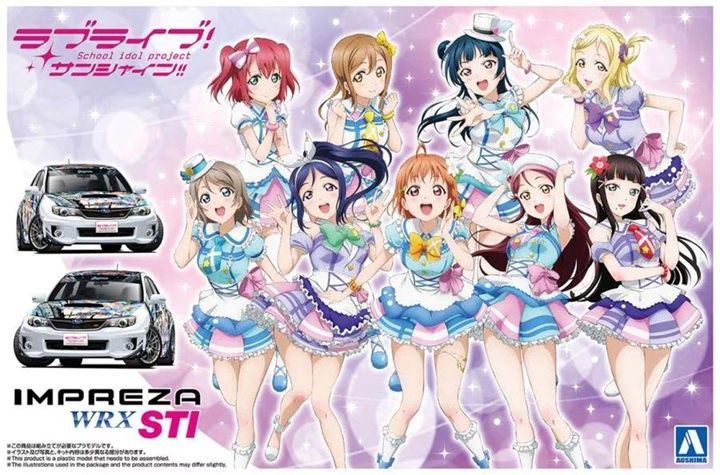 Aoshima 1/24 Love Live! Sunshine!! GRB Impreza WRX STI &#39;10 Itasha No.2 068762