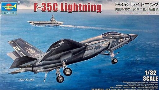 Trumpeter 1/32 F-35C Lightning 03230