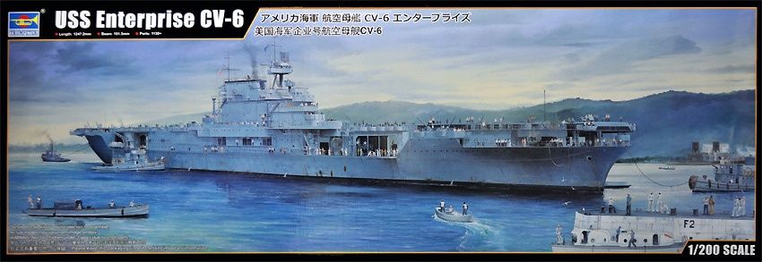 Trumpeter 1/200 USS Enterprise CV-6 03712