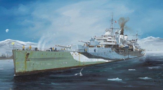 Trumpeter 1/350 HMS Kent 05352