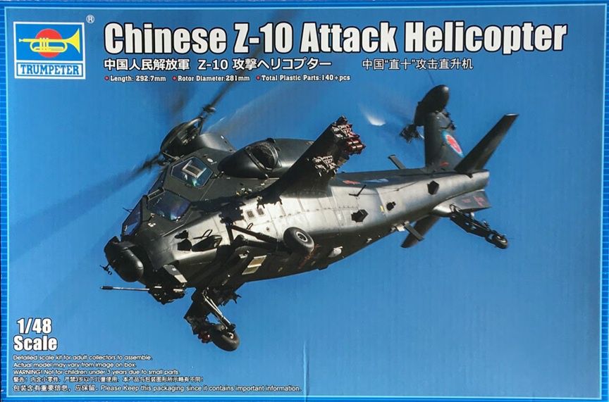 Trumpeter 1/48 Chinese Z-10 Attack Helicopter 05820