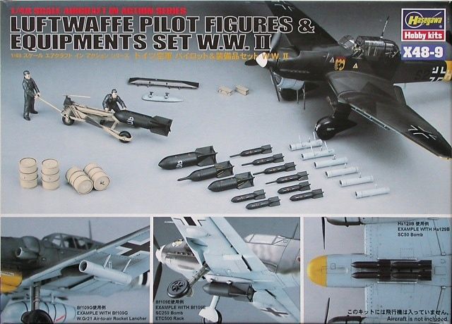 Hasegawa 1/48 Luftwaffe Pilot Figures &amp; Equipments Set W.W.II 36009