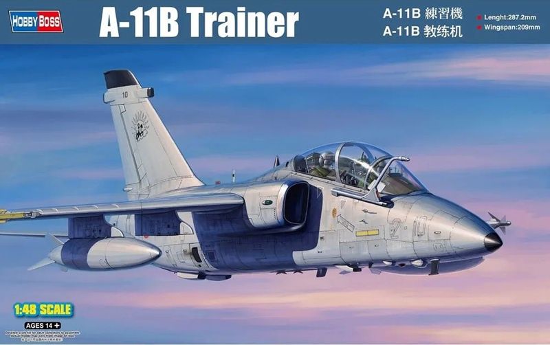 Hobby Boss 1/48 A-11B Trainer 81743
