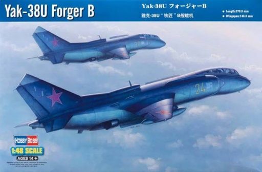 Hobby Boss 1/48 Yak-38U Forger B 80363