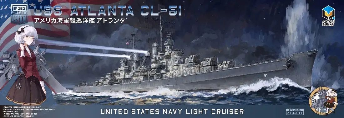 Aotori Bunka 1/350 USS Atlanta CL-51 Light Cruiser AT35011