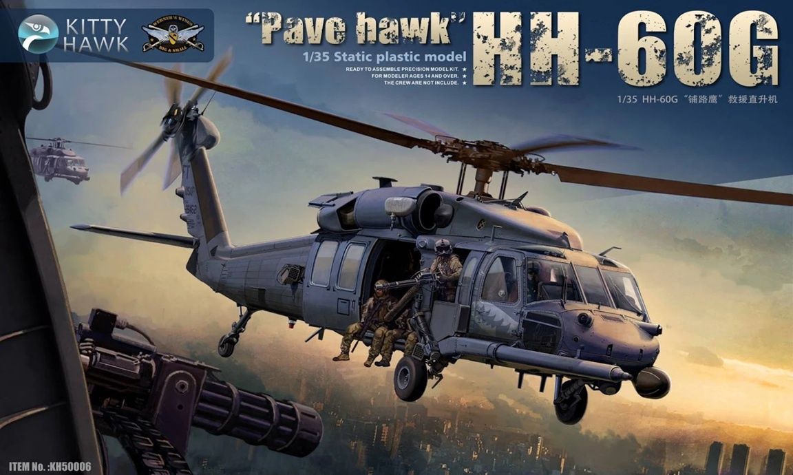 Kitty Hawk 1/35 HH-60G Pave Hawk KH50006
