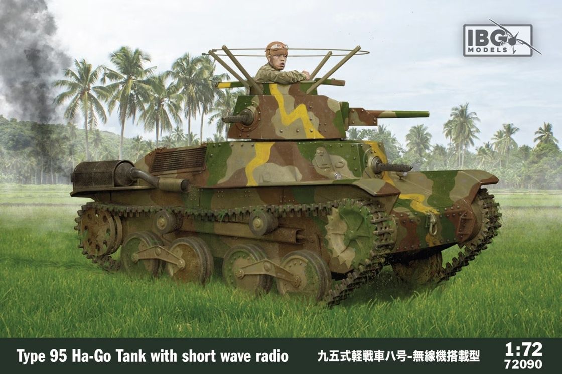 IBG 1/72 Type 95 Ha-Go w/Short Wave Radio 72090