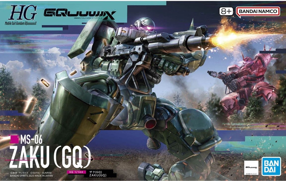 Bandai 1/144 HG GQuuuuuuX MS-06 Zaku (GQ) 5069173
