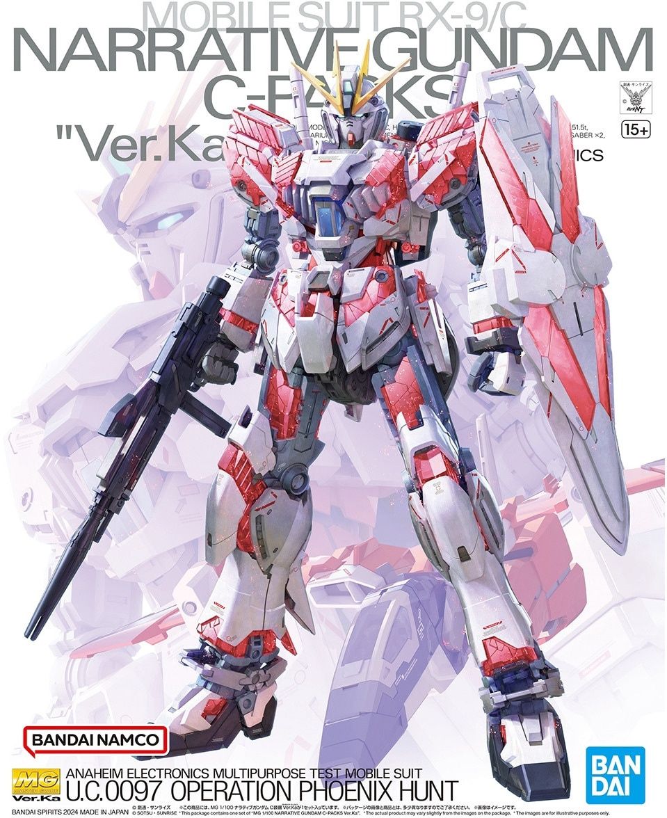 Bandai 1/100 MG RX-9/C Narrative Gundam C-Packs Ver.Ka 5066308
