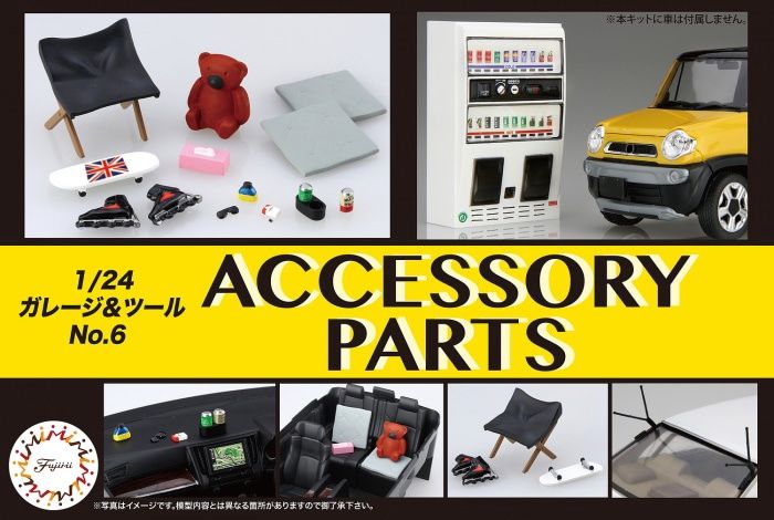 Fujimi 1/24 Garage &amp; Tool Series Accessory Parts 116488