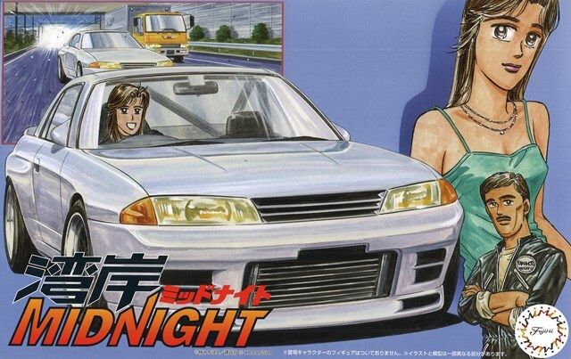 Fujimi 1/24 Wangan Midnight Nissan Skyline GT-R (R32) Rena 172002