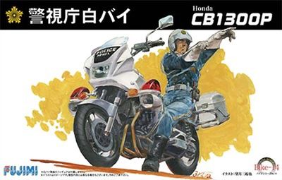 Fujimi 1/12 Honda CB1300P Tokyo Metropolitan Police 141664