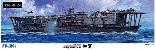 Fujimi 1/350 IJN Aircraft Carrier Kaga Premium 600413