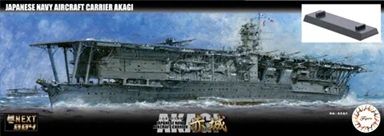 Fujimi 1/700 IJN Aircraft Carrier Akagi 460512