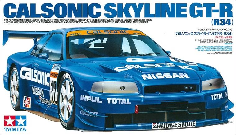 Tamiya 1/24 Calsonic Skyline GT-R 24219