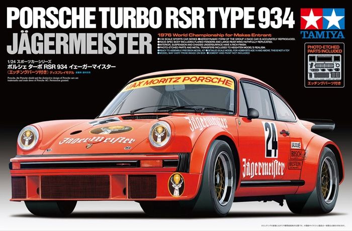 Tamiya 1/24 Porsche Turbo RSR Type 934 Jagermeister 24328