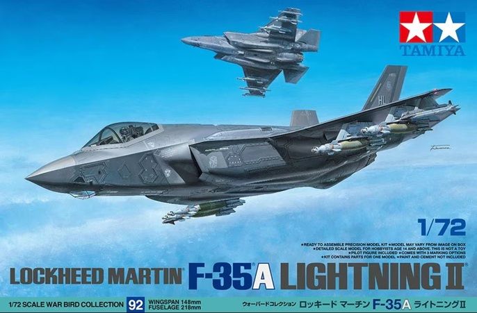 Tamiya 1/72 Lockheed Martin F-35A 60792