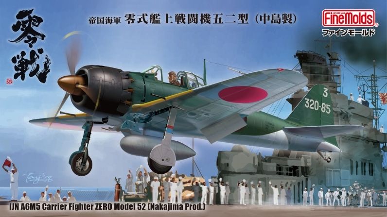 Fine Molds 1/48 IJN A6M5 Carrier Fighter Zero Model 52 (Nakajima Prod.) FZ02