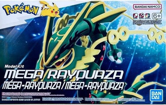 Bandai Pokemon Mega Rayquaza #61 2823797