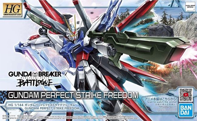 Bandai 1/144 HGGBB #03 ZGMF-X20A-PF Gundam Perfect Strike Freedom "Gundam Breaker Battlogue" 5062026
