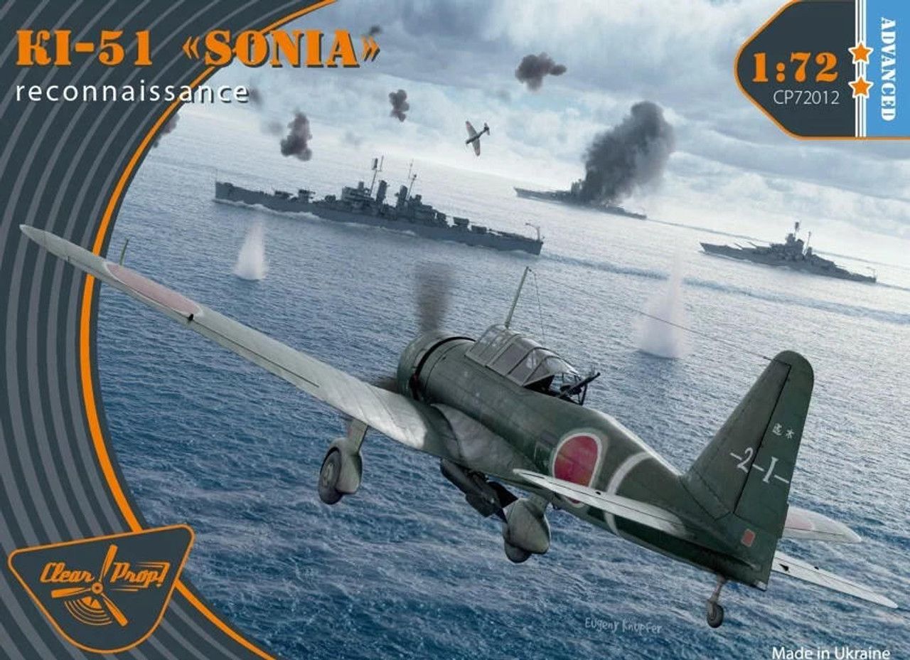 Clear Prop 1/72 Ki-51 Sonia Reconnaissance Advanced Kit 72012