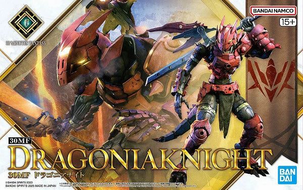 Bandai 30MF #15 Dragonia Knight 5069359
