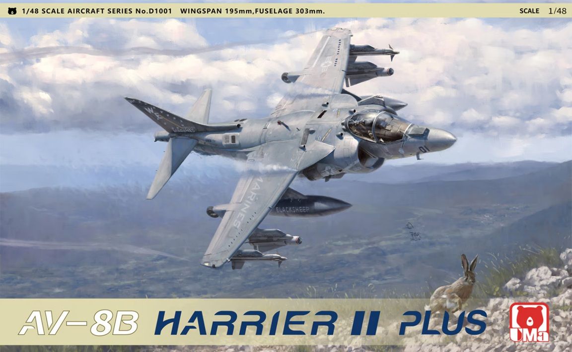 UMa 1/48 AV-8B Harrier II Plus "U.S. Marine Corps" D1001