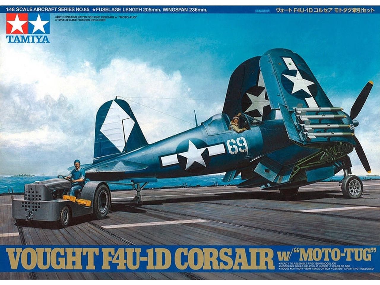 Tamiya 1/48 Vought F4U-1D Corsair w/"Moto-Tug" 61085
