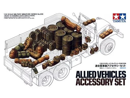 Tamiya 1/35 Allied Vehicles Accessory Set 35229