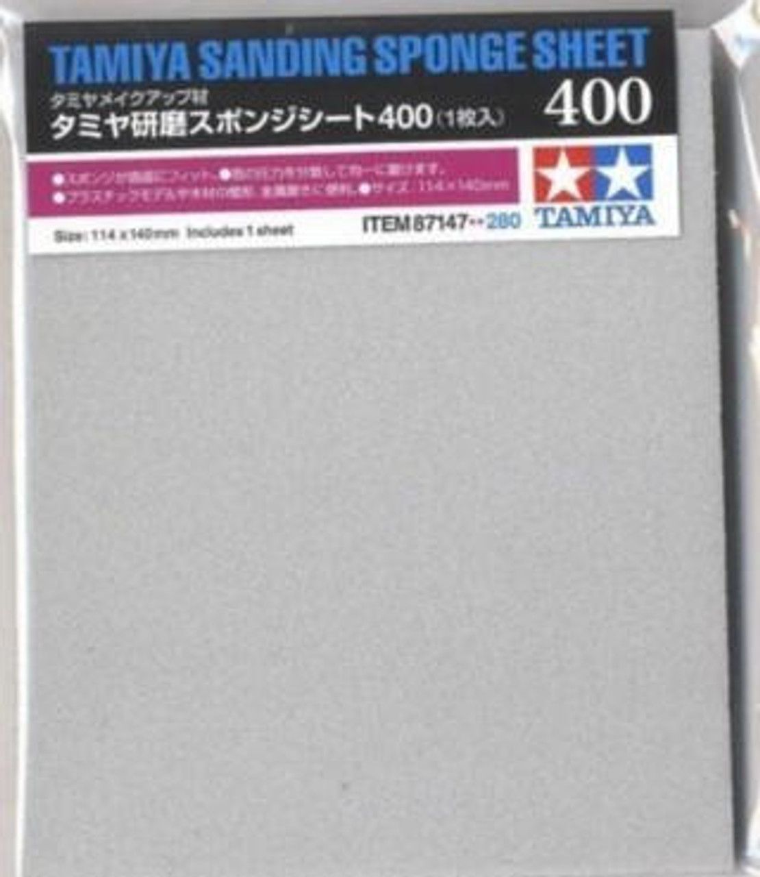 Tamiya Sanding Sponge Sheet 114x140mm (5mm thick) 400 Grit 87147