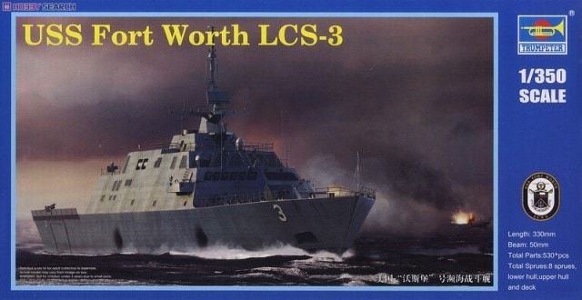 Trumpeter 1/350 USS Fort Worth LCS-3 04553