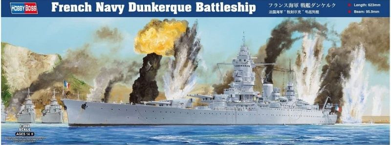 Hobby Boss 1/350 French Navy Battleship Dunkerque 86506