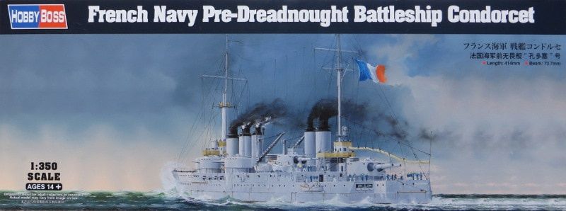 Hobby Boss 1/350 French Navy Pre-Dreadnought Battleship Condorcet 86505