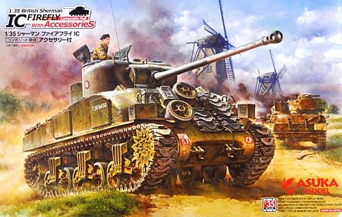 Asuka 1/35 British Sherman IC Firefly Composite Hull with Accessories 35-028