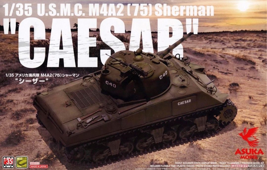 Asuka 1/35 U.S.M.C M4A2 (75) Sherman “Caesar” 35-050