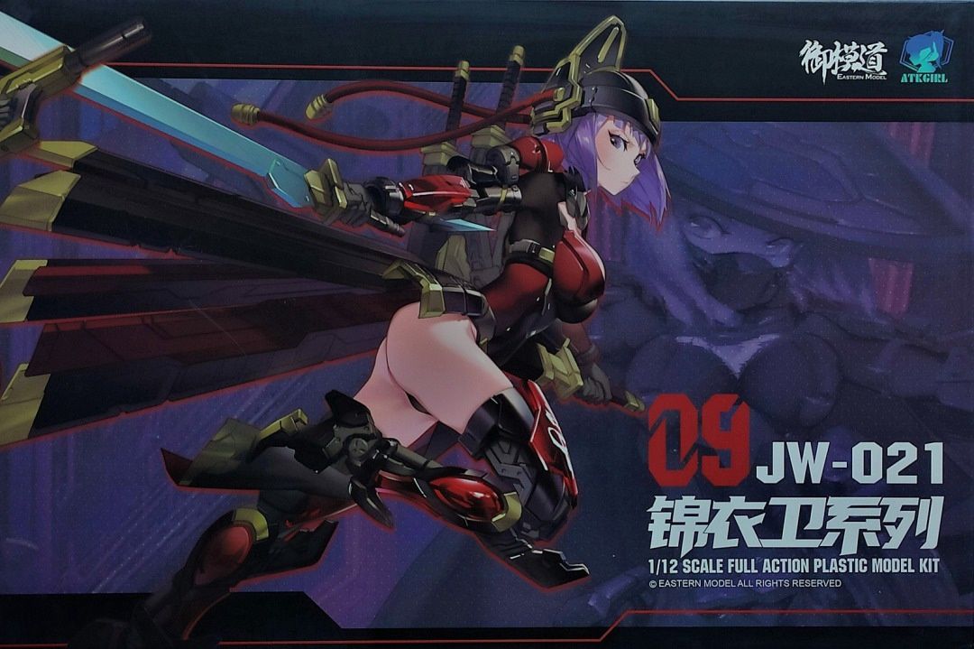 Eastern Model1/12 A.T.K. Girl Endless Night Series JW-021 Jiwei Silent Death 800346