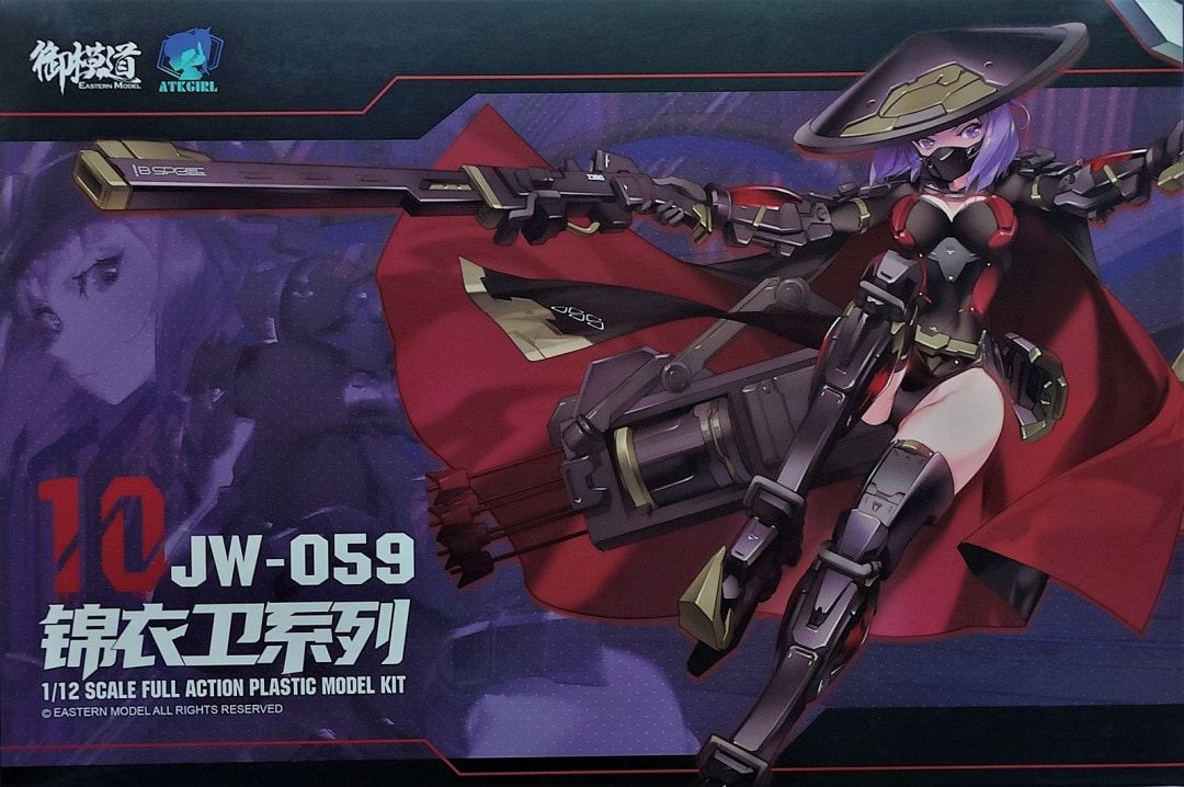 Eastern Model1/12 A.T.K. Girl Endless Night Series JW-059 Jiwei Eye of Death 800377