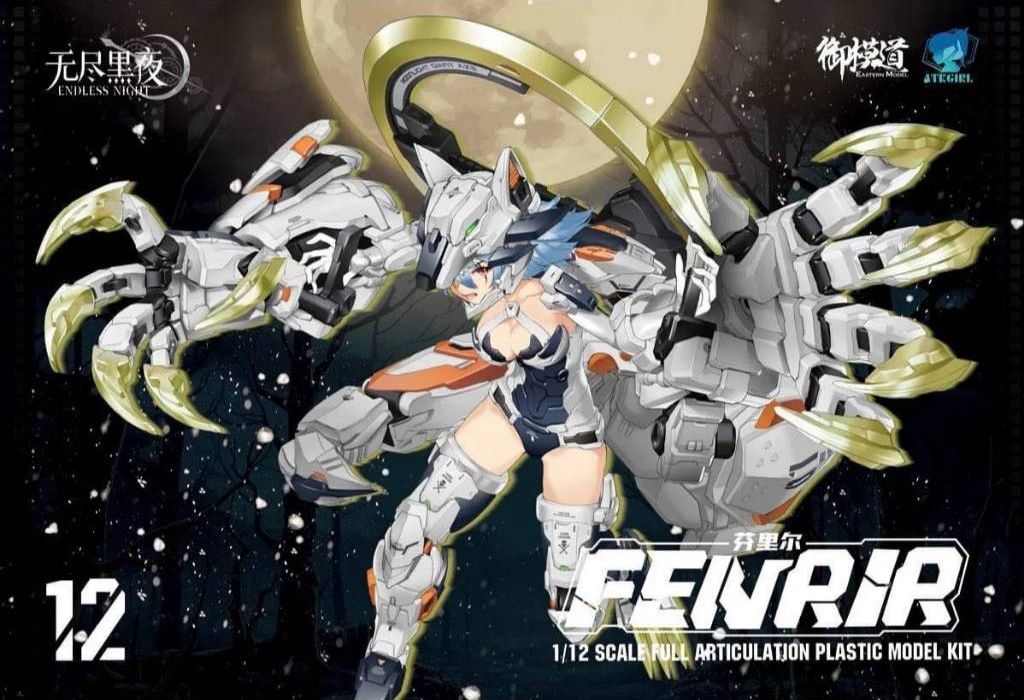Eastern Model1/12 A.T.K. Girl Endless Night Series Fenrir (Commander Type) 800766