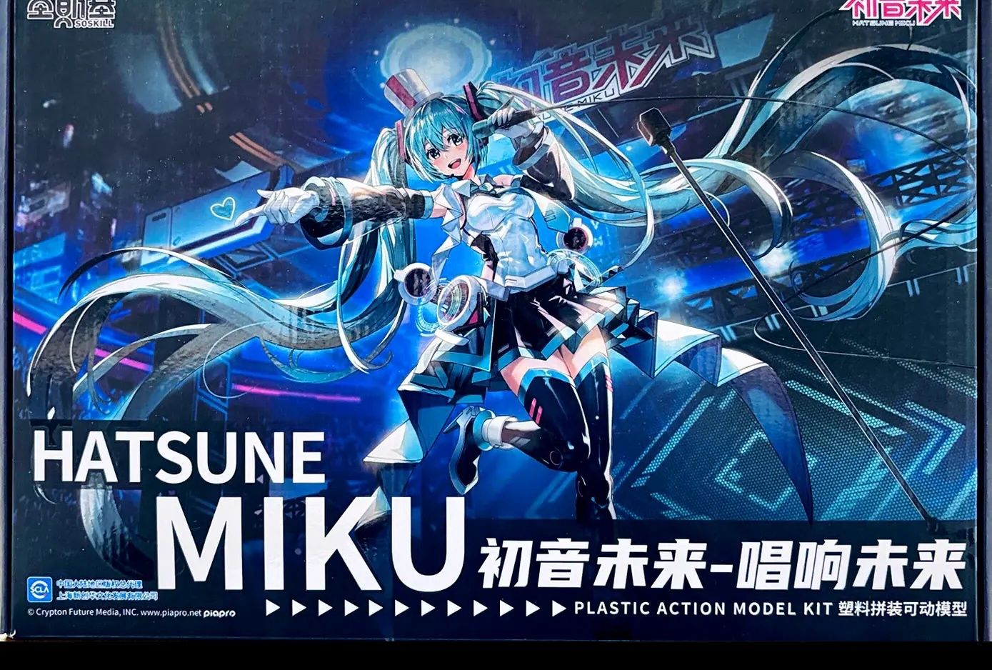 Eastern Model Soskill Hatsune Miku "Sing for the Future" MIKU01