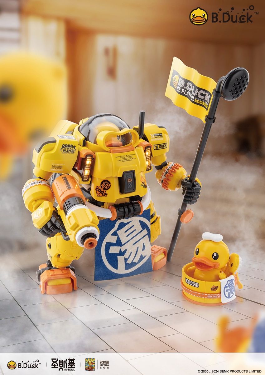 Eastern Model Soskill x Ultra Egg B.Duck Spa Duck BDUCK01