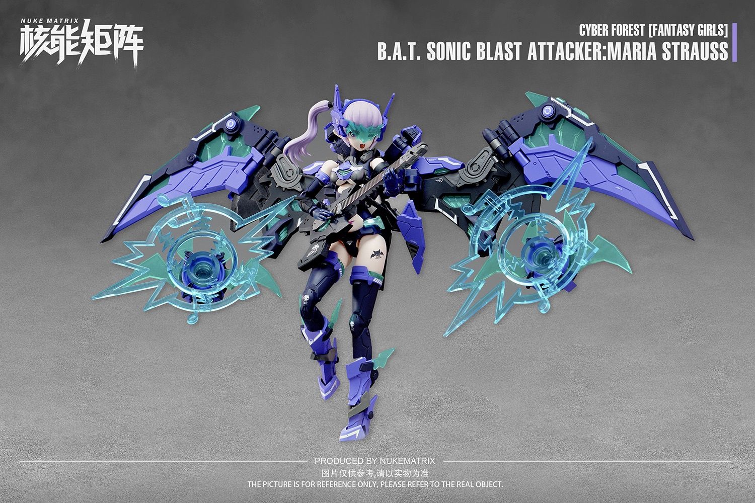 Nuke Matrix1/12 Cyber Forest [Fantasy Girls] B.A.T. Sonic Blast Attacker Maria Strauss FF0115