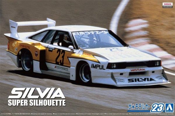 Aoshima 1/24 Nissan KS110 Silvia Super Silhouette '82 058305