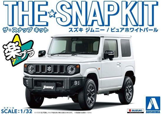 Aoshima 1/32 Suzuki Jimny (Pure White Pearl) Snap Kit 058176